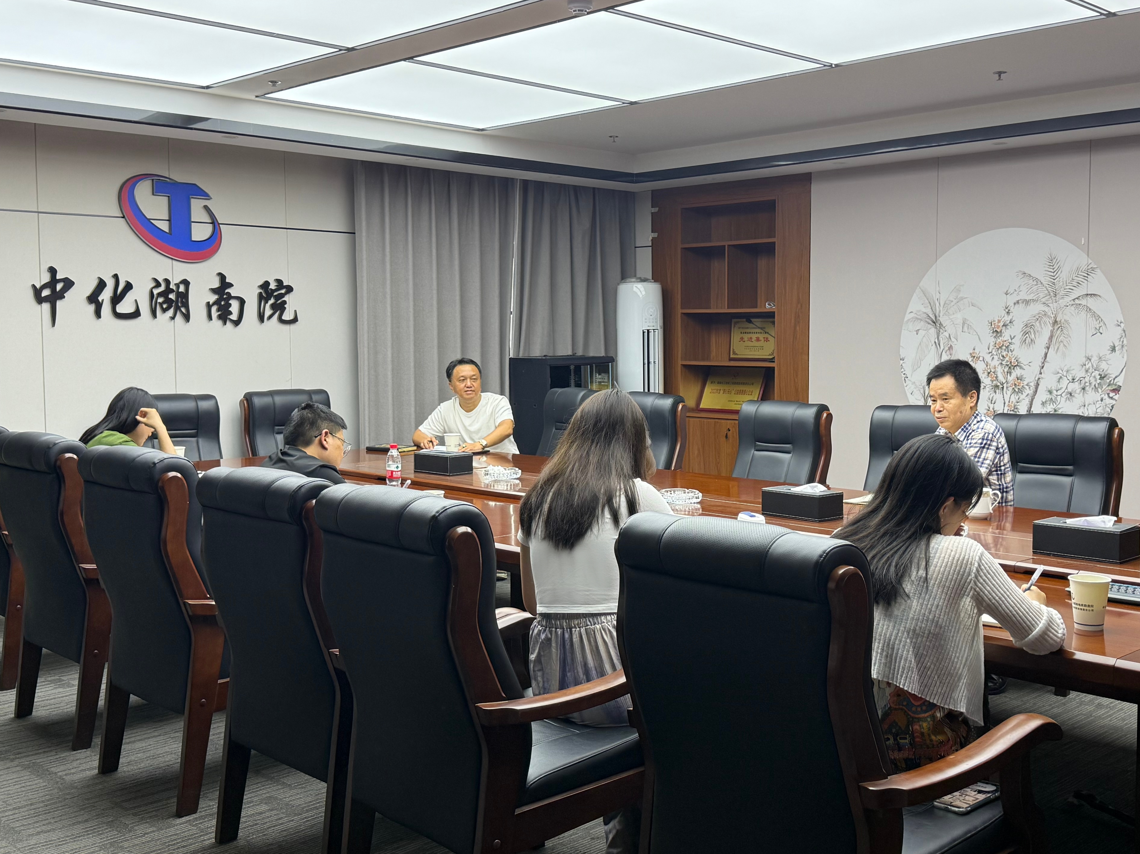 講紀律、正風氣、強免疫——我院對全體紀檢干部開展集體廉潔談話